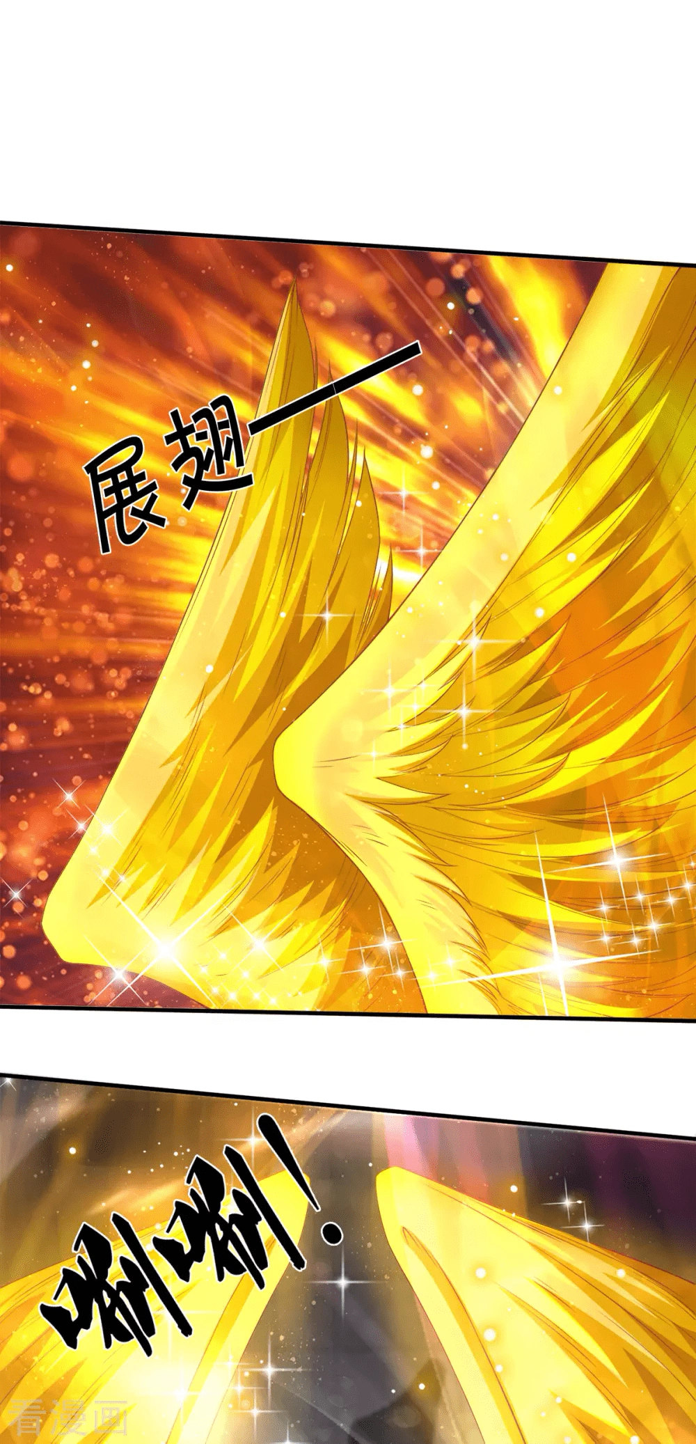 Read El Emperador Celestial de los Tiempos Primordiales ES Manga Online