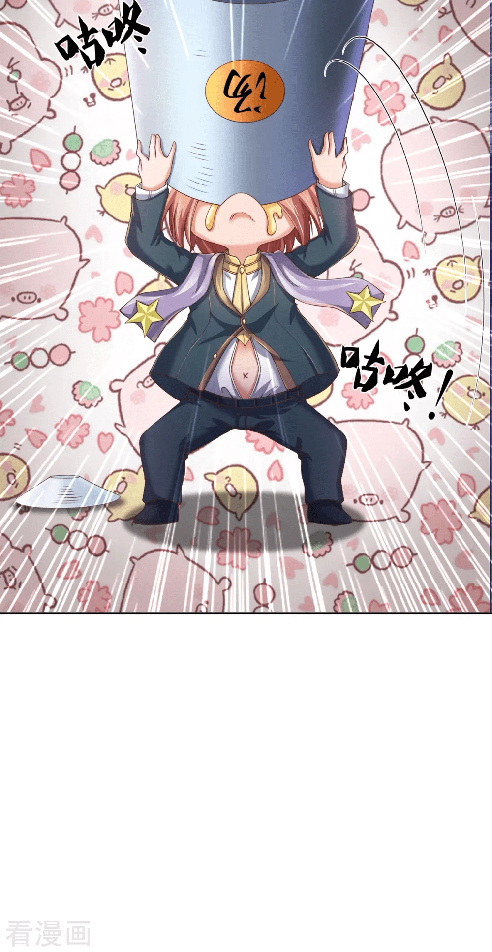 Read El Emperador Celestial de los Tiempos Primordiales ES Manga Online