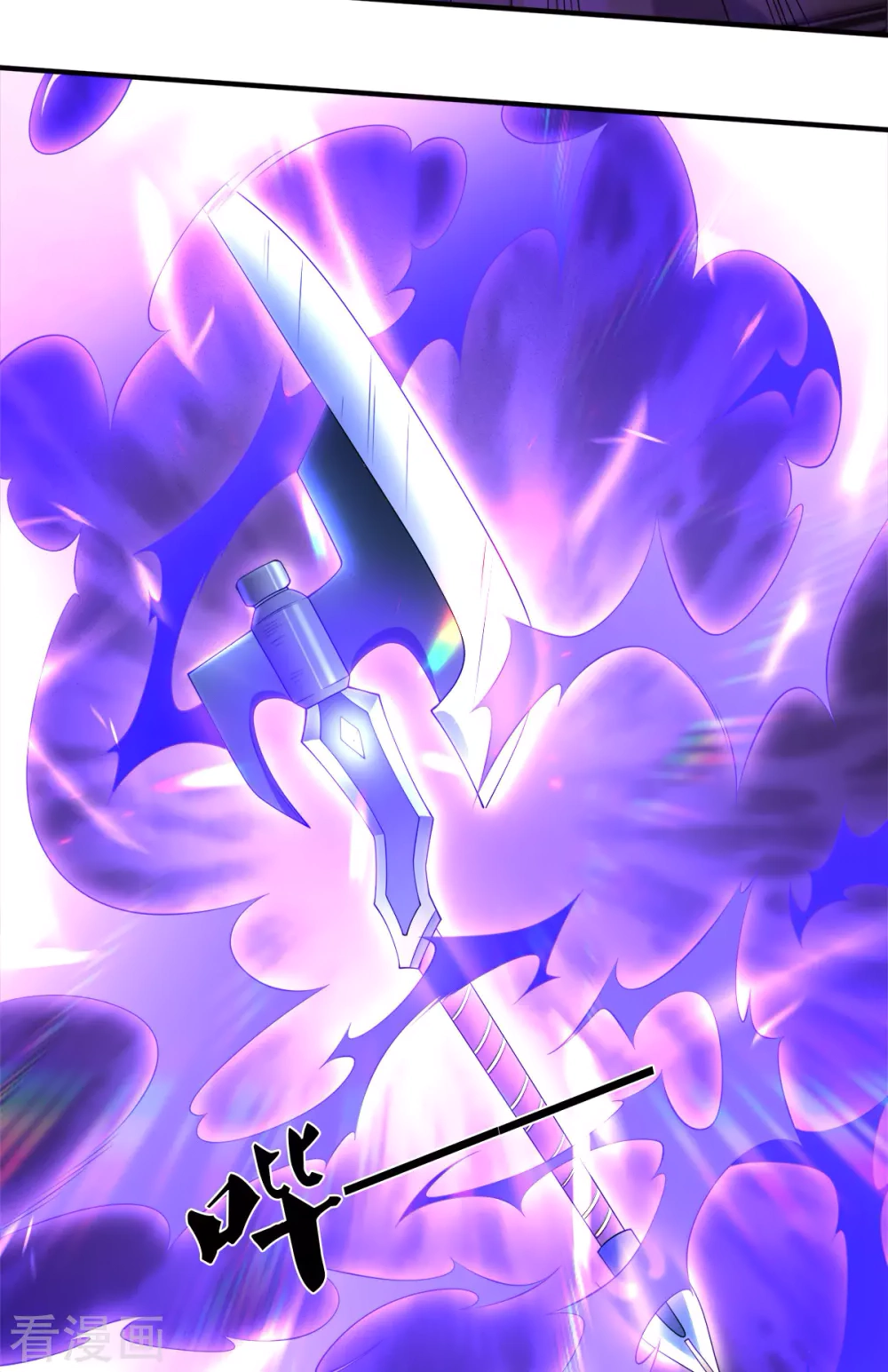Read El Emperador Celestial de los Tiempos Primordiales ES Manga Online