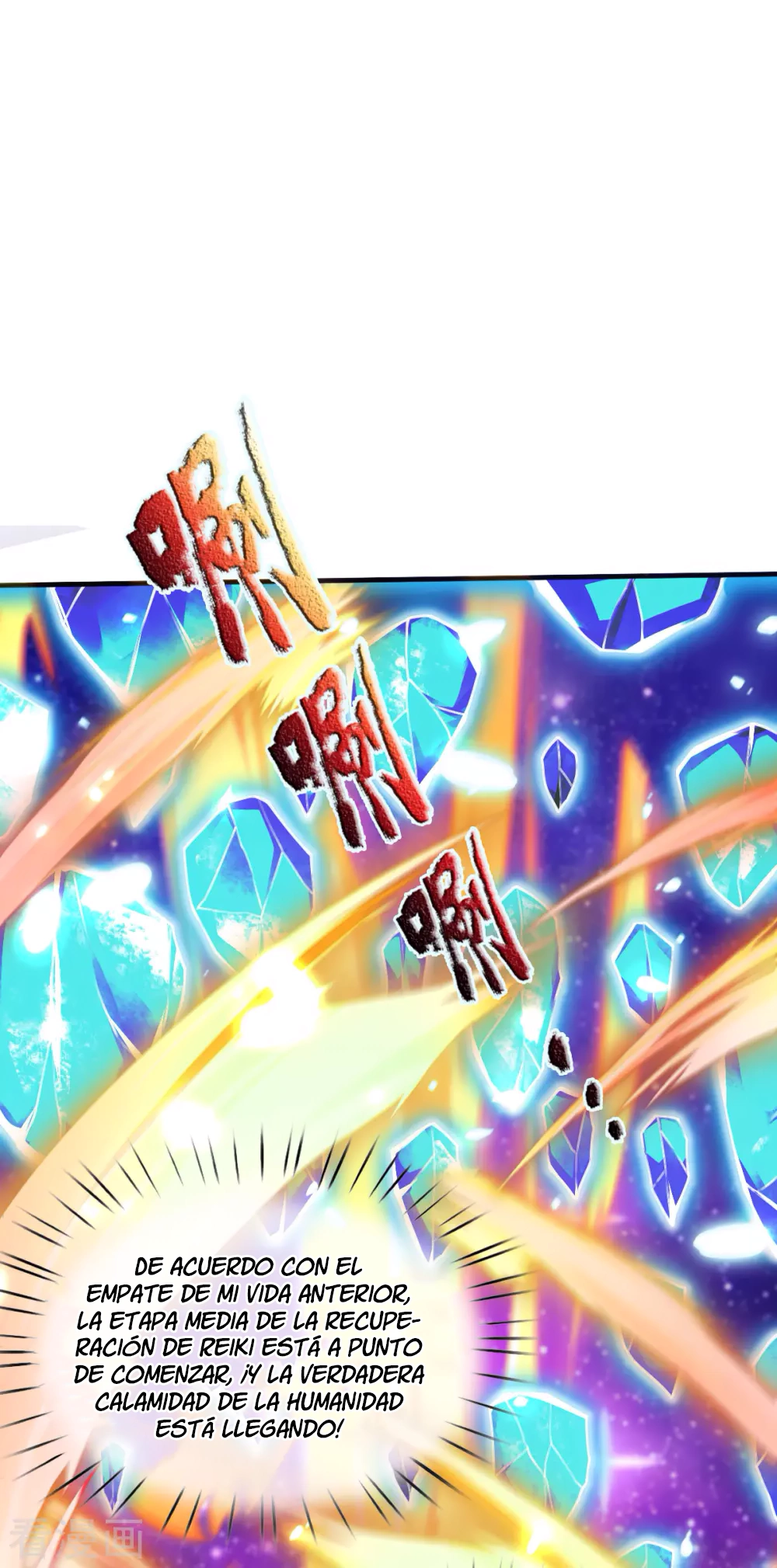 Read El Emperador Celestial de los Tiempos Primordiales ES Manga Online