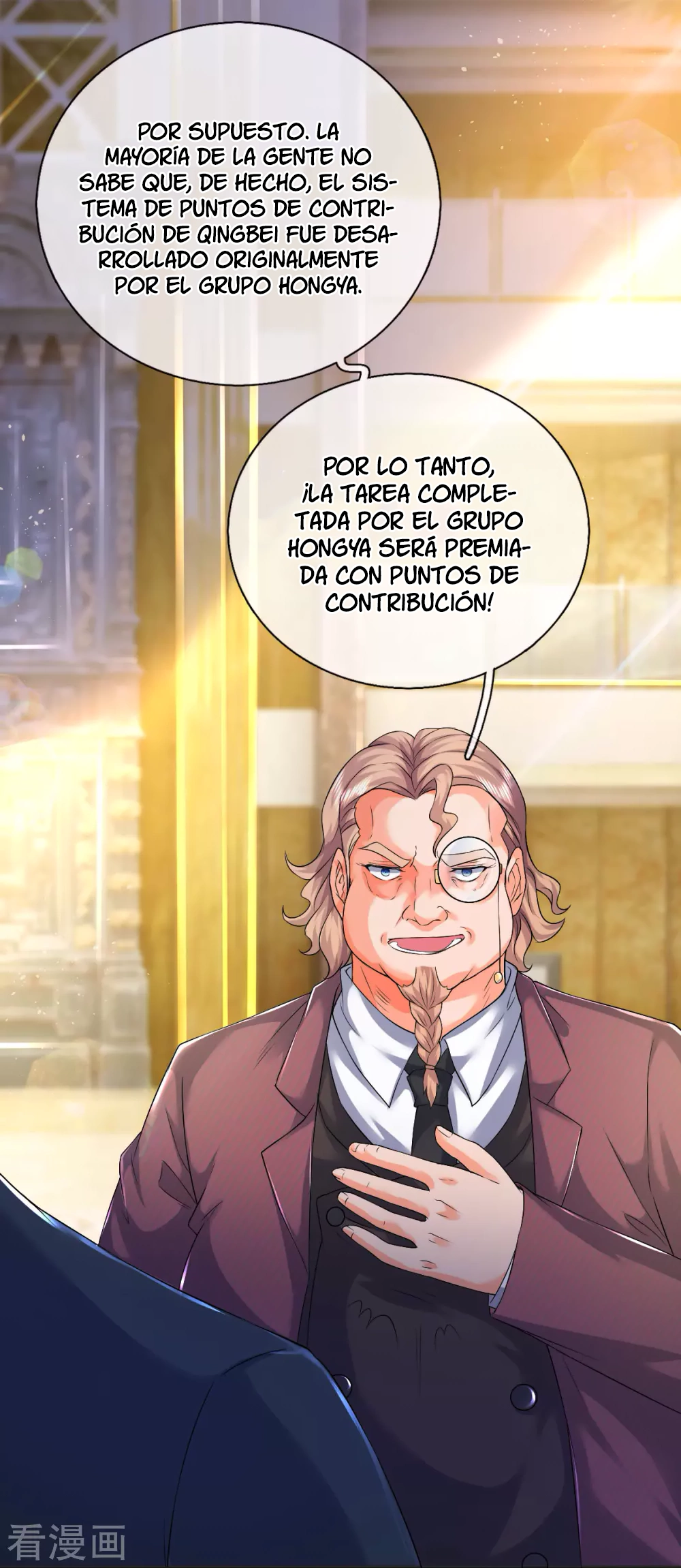 Read El Emperador Celestial de los Tiempos Primordiales ES Manga Online