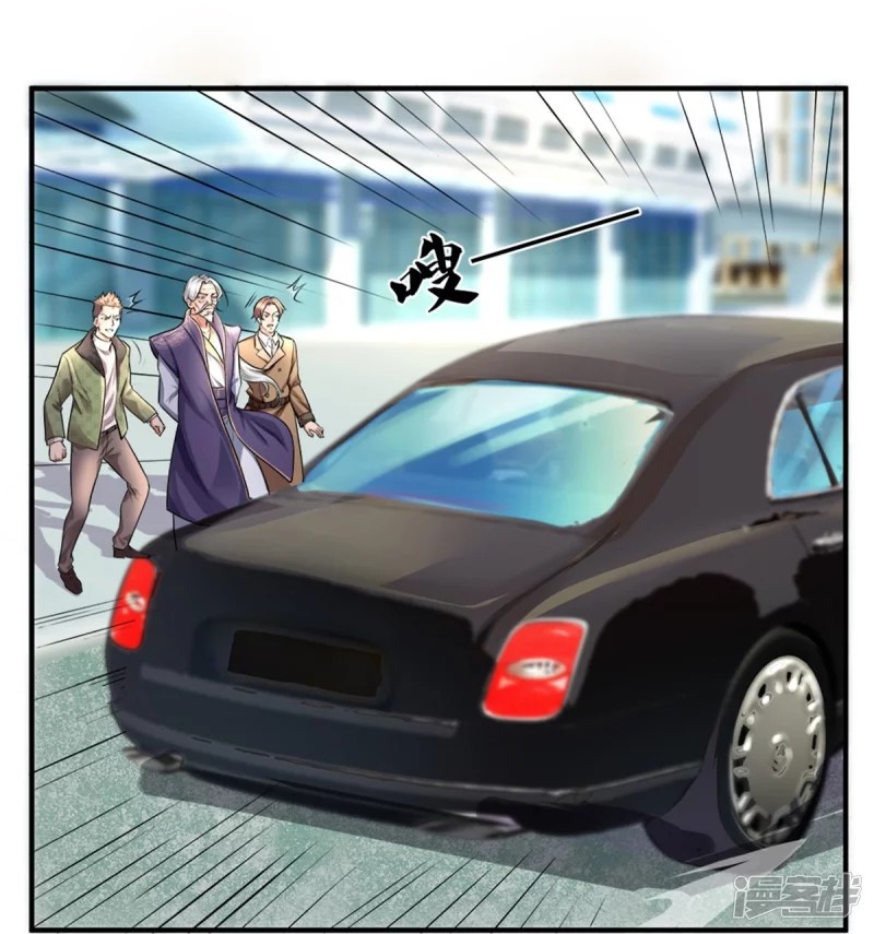 Read El Emperador Celestial de los Tiempos Primordiales ES Manga Online