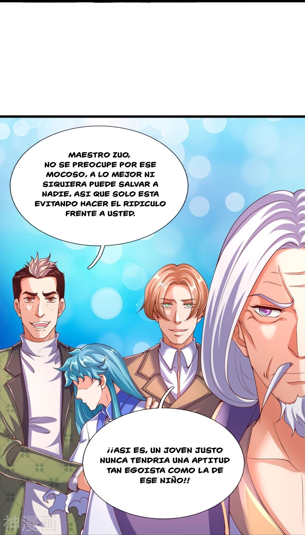 Read El Emperador Celestial de los Tiempos Primordiales ES Manga Online