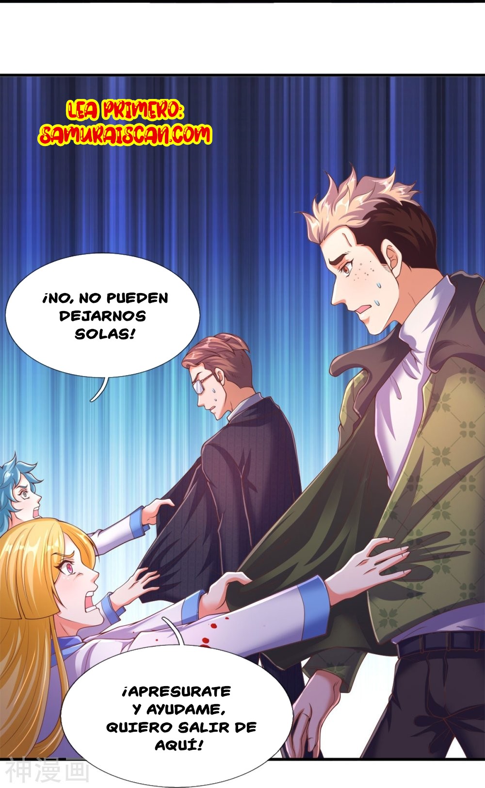 Read El Emperador Celestial de los Tiempos Primordiales ES Manga Online