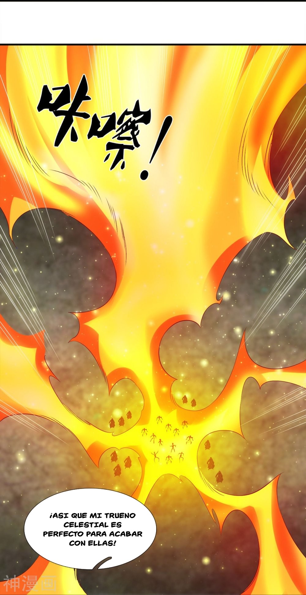 Read El Emperador Celestial de los Tiempos Primordiales ES Manga Online