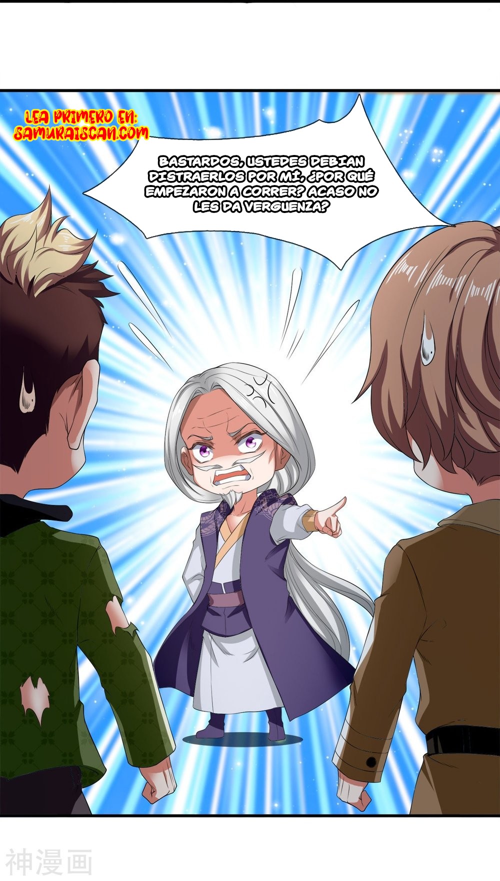 Read El Emperador Celestial de los Tiempos Primordiales ES Manga Online