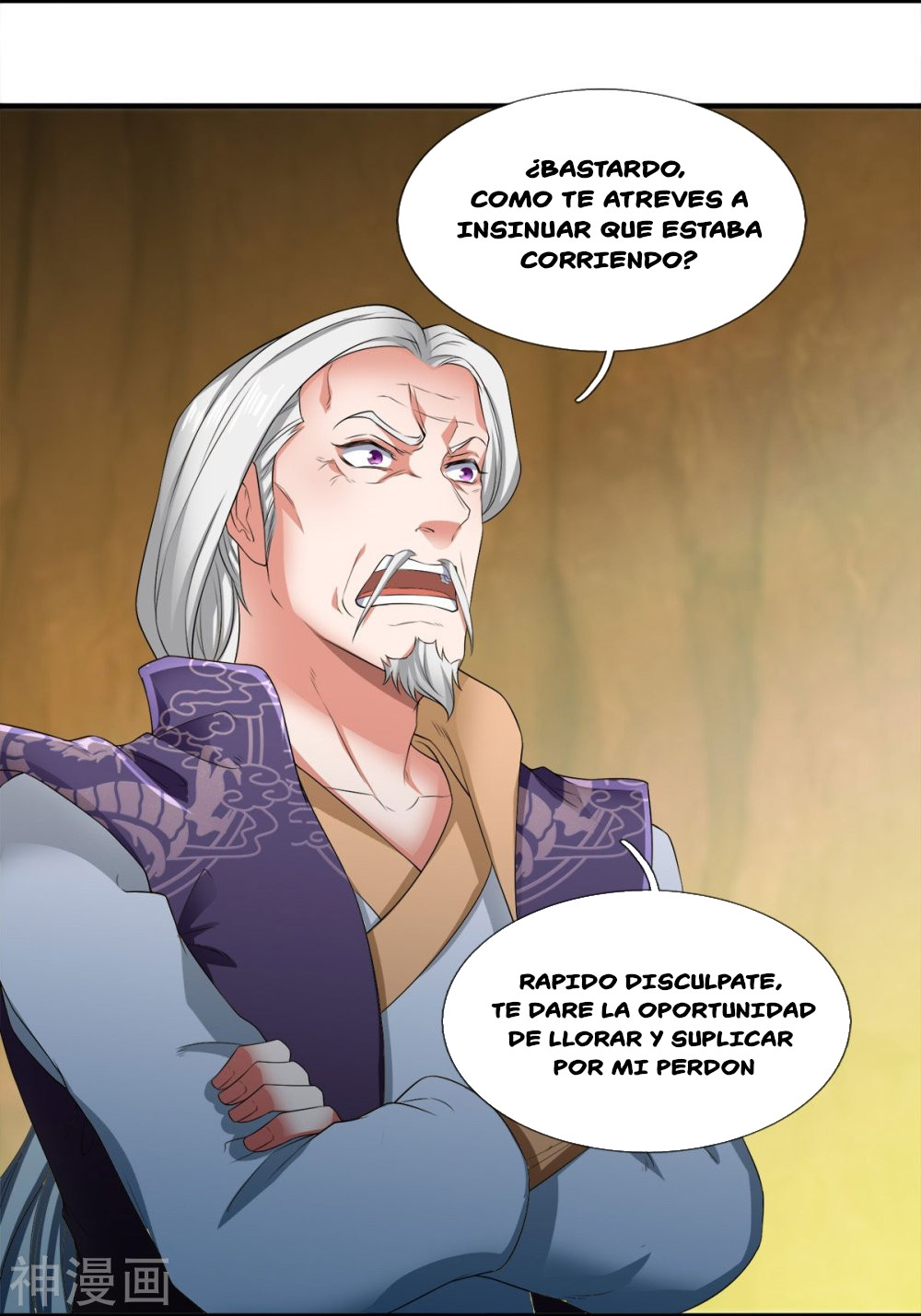 Read El Emperador Celestial de los Tiempos Primordiales ES Manga Online