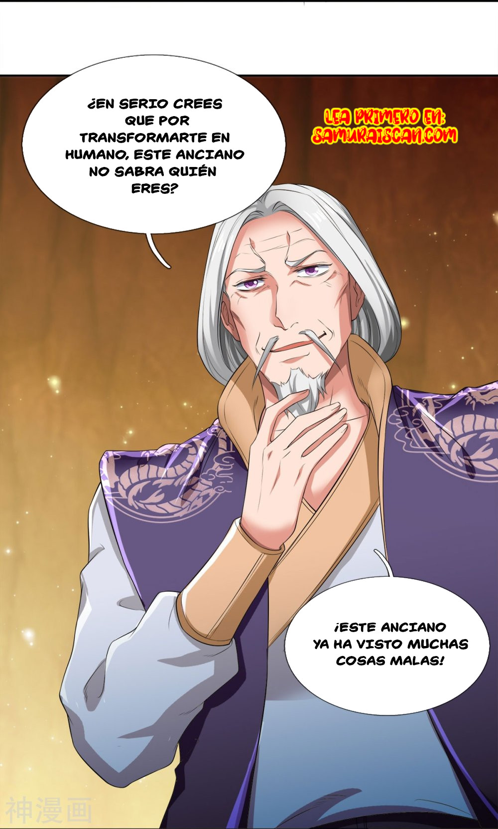 Read El Emperador Celestial de los Tiempos Primordiales ES Manga Online