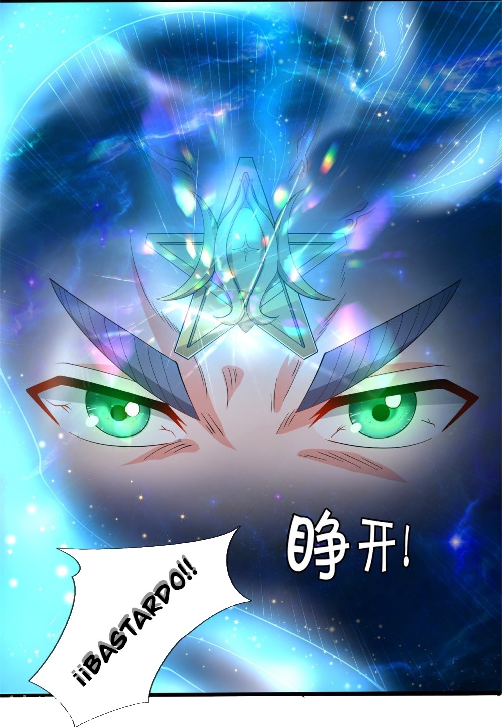 Read El Emperador Celestial de los Tiempos Primordiales ES Manga Online
