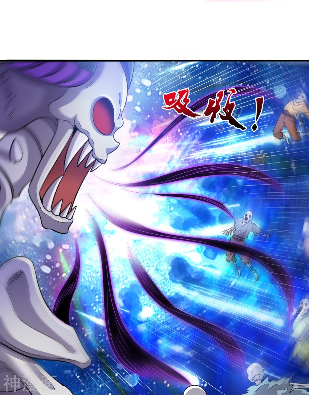 Read El Emperador Celestial de los Tiempos Primordiales ES Manga Online