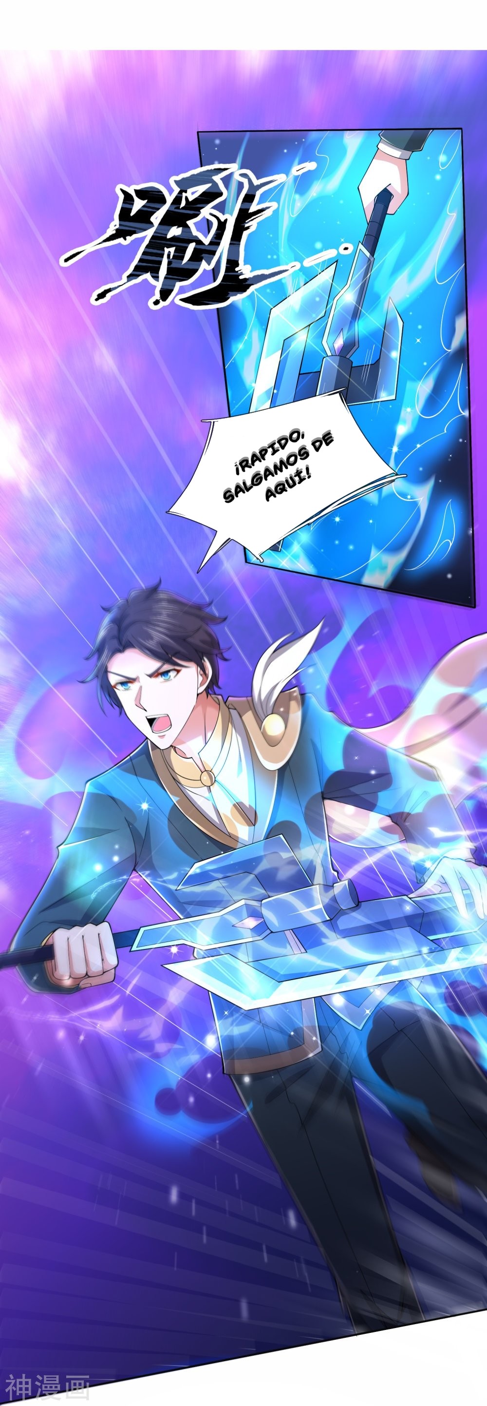 Read El Emperador Celestial de los Tiempos Primordiales ES Manga Online