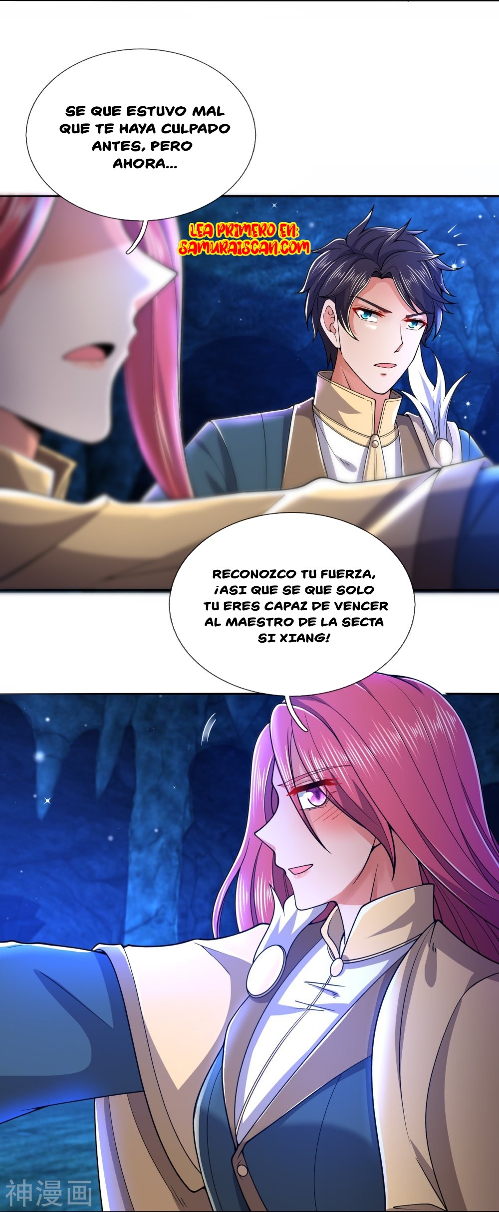 Read El Emperador Celestial de los Tiempos Primordiales ES Manga Online