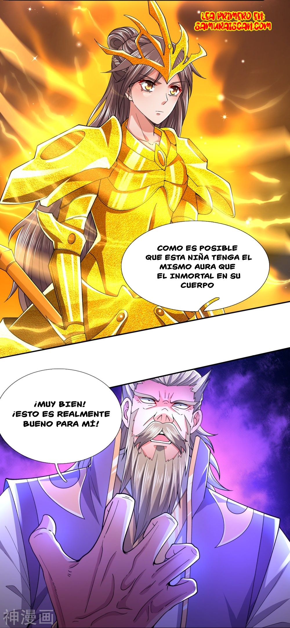 Read El Emperador Celestial de los Tiempos Primordiales ES Manga Online