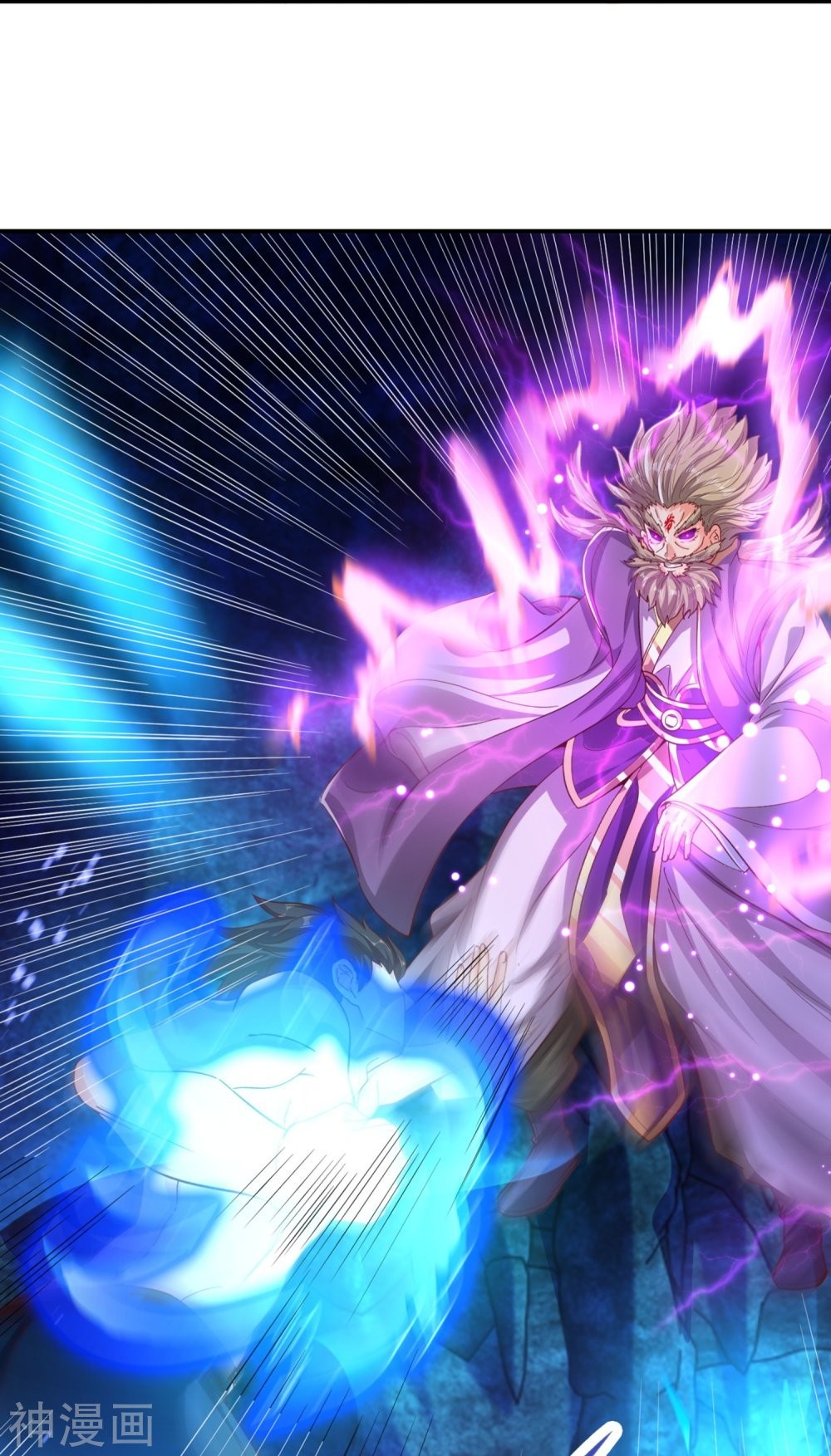 Read El Emperador Celestial de los Tiempos Primordiales ES Manga Online