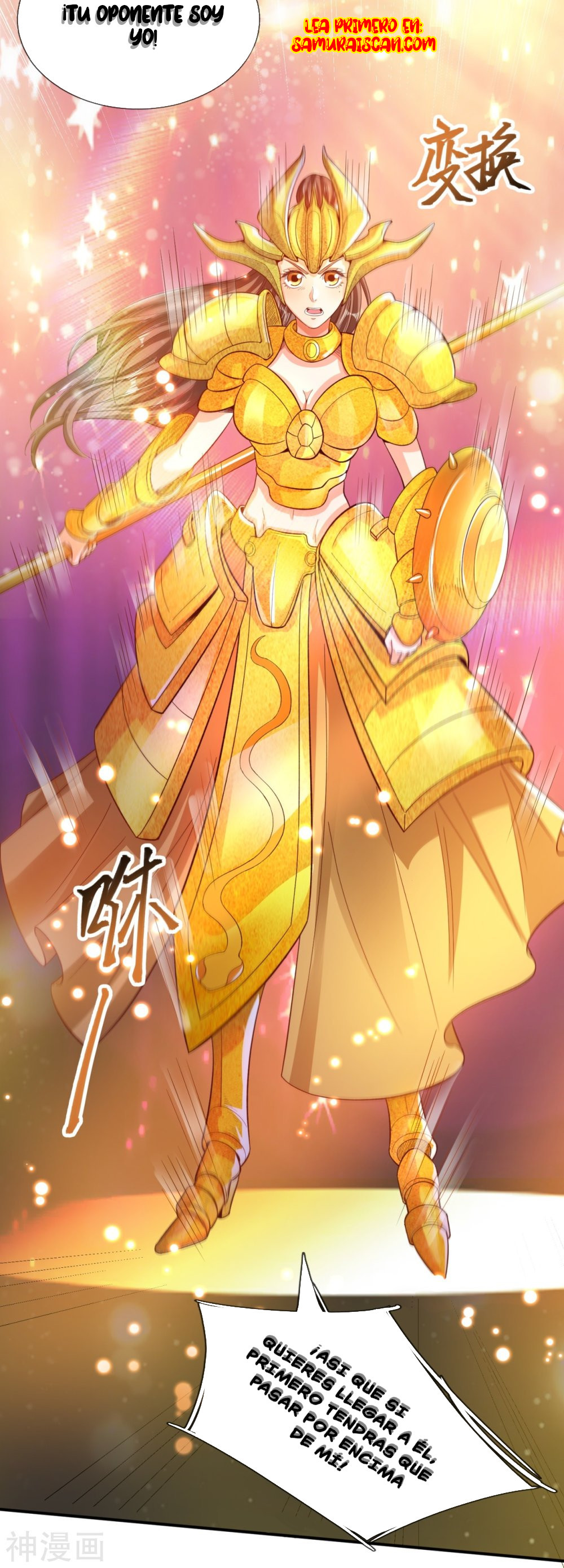 Read El Emperador Celestial de los Tiempos Primordiales ES Manga Online