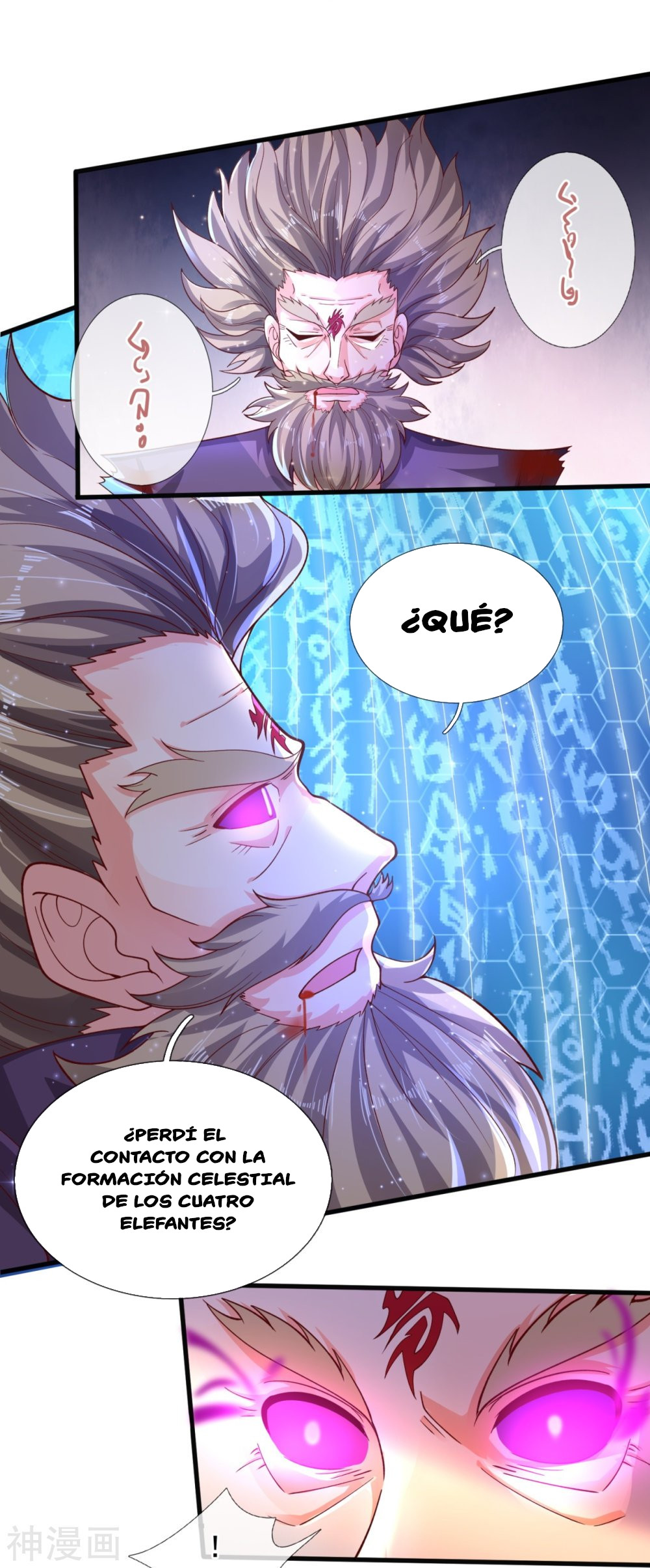 Read El Emperador Celestial de los Tiempos Primordiales ES Manga Online
