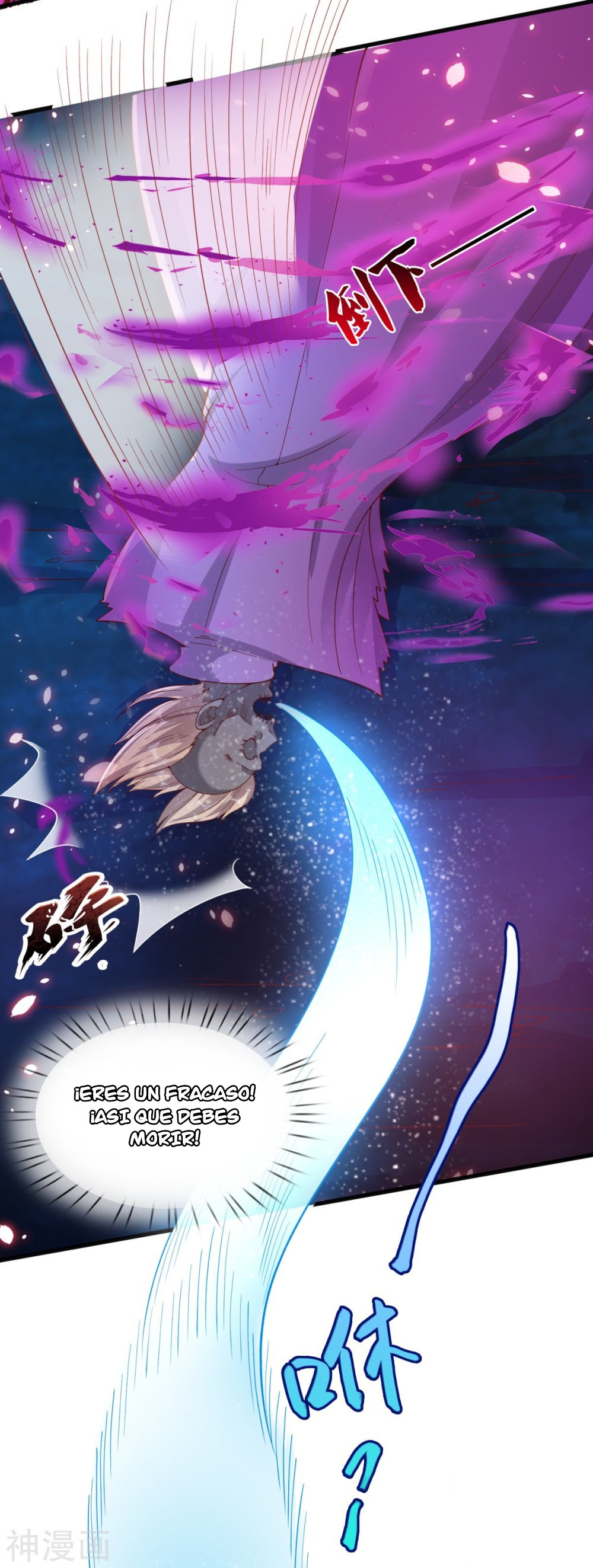 Read El Emperador Celestial de los Tiempos Primordiales ES Manga Online