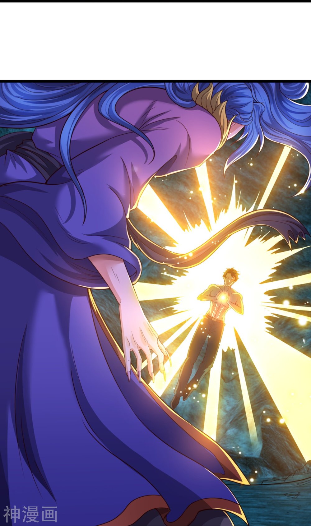 Read El Emperador Celestial de los Tiempos Primordiales ES Manga Online