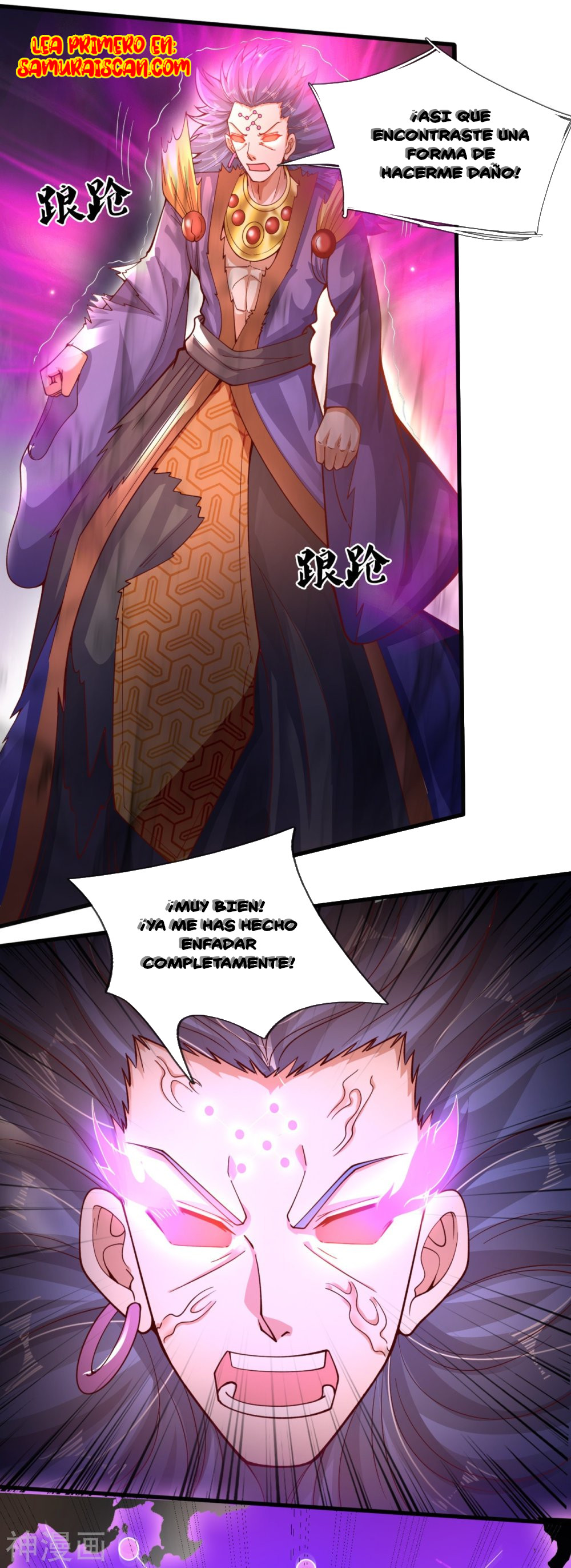 Read El Emperador Celestial de los Tiempos Primordiales ES Manga Online