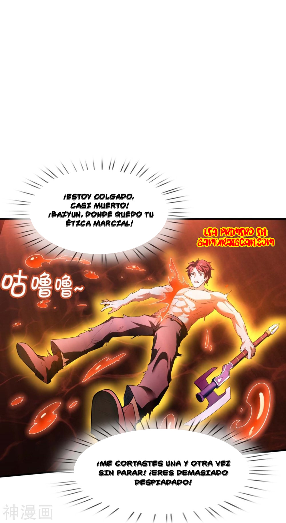 Read El Emperador Celestial de los Tiempos Primordiales ES Manga Online