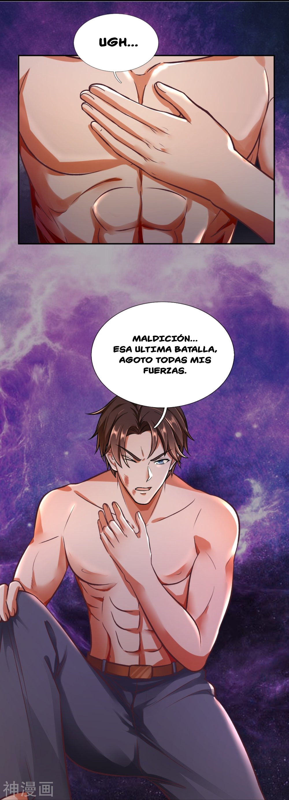 Read El Emperador Celestial de los Tiempos Primordiales ES Manga Online