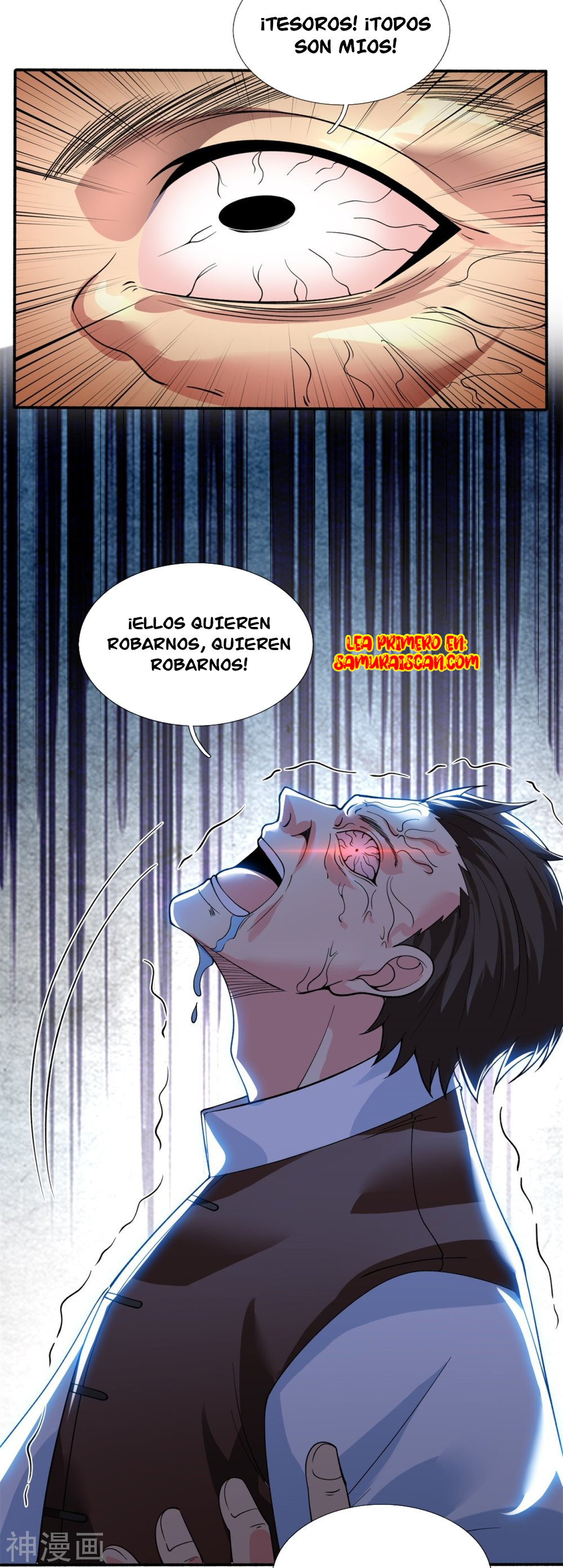 Read El Emperador Celestial de los Tiempos Primordiales ES Manga Online
