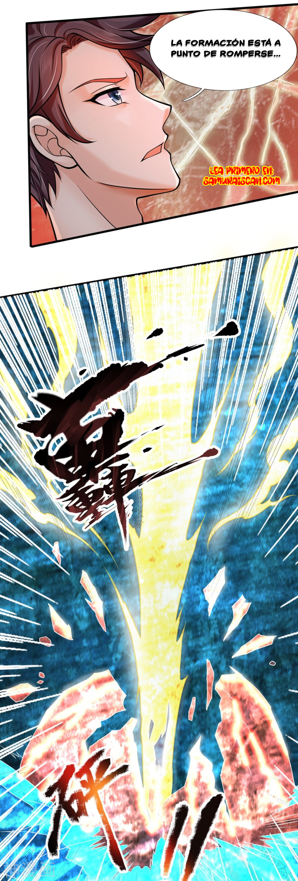 Read El Emperador Celestial de los Tiempos Primordiales ES Manga Online