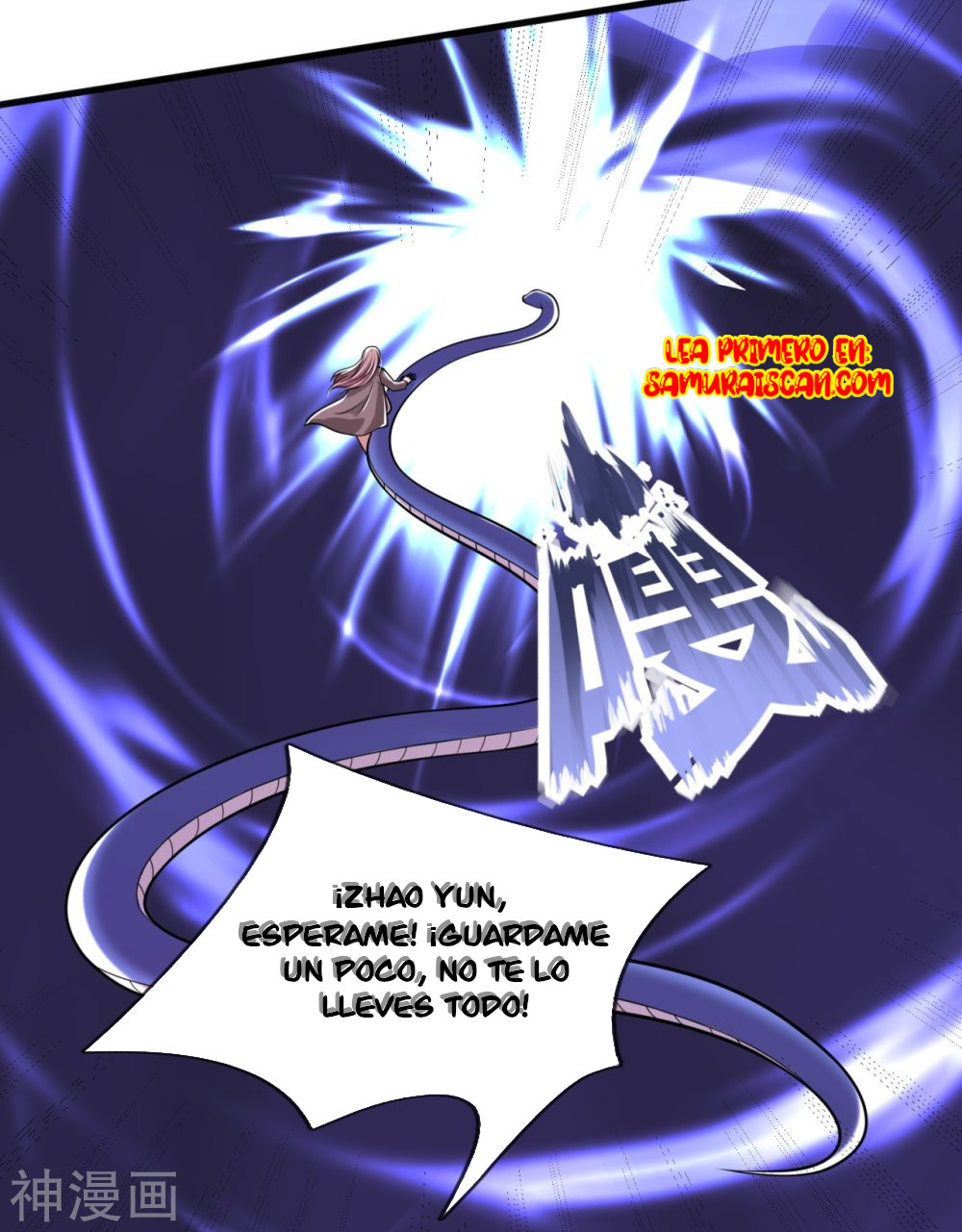 Read El Emperador Celestial de los Tiempos Primordiales ES Manga Online