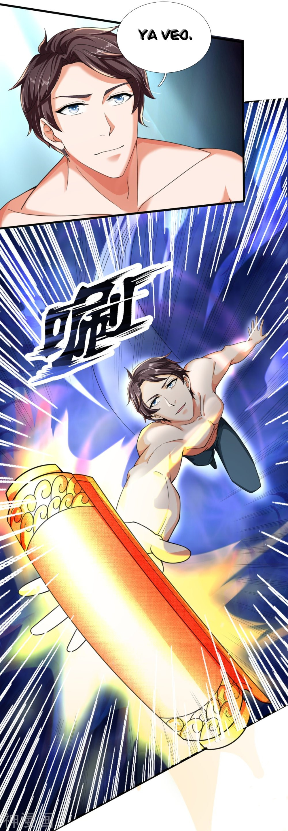 Read El Emperador Celestial de los Tiempos Primordiales ES Manga Online