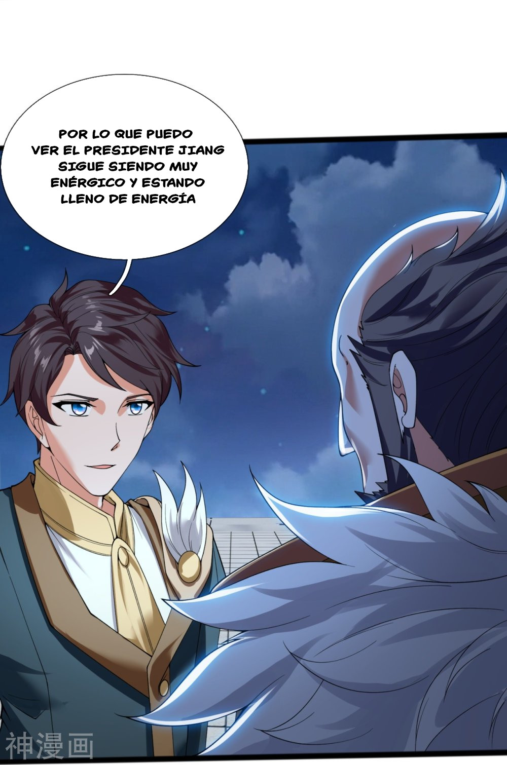 Read El Emperador Celestial de los Tiempos Primordiales ES Manga Online