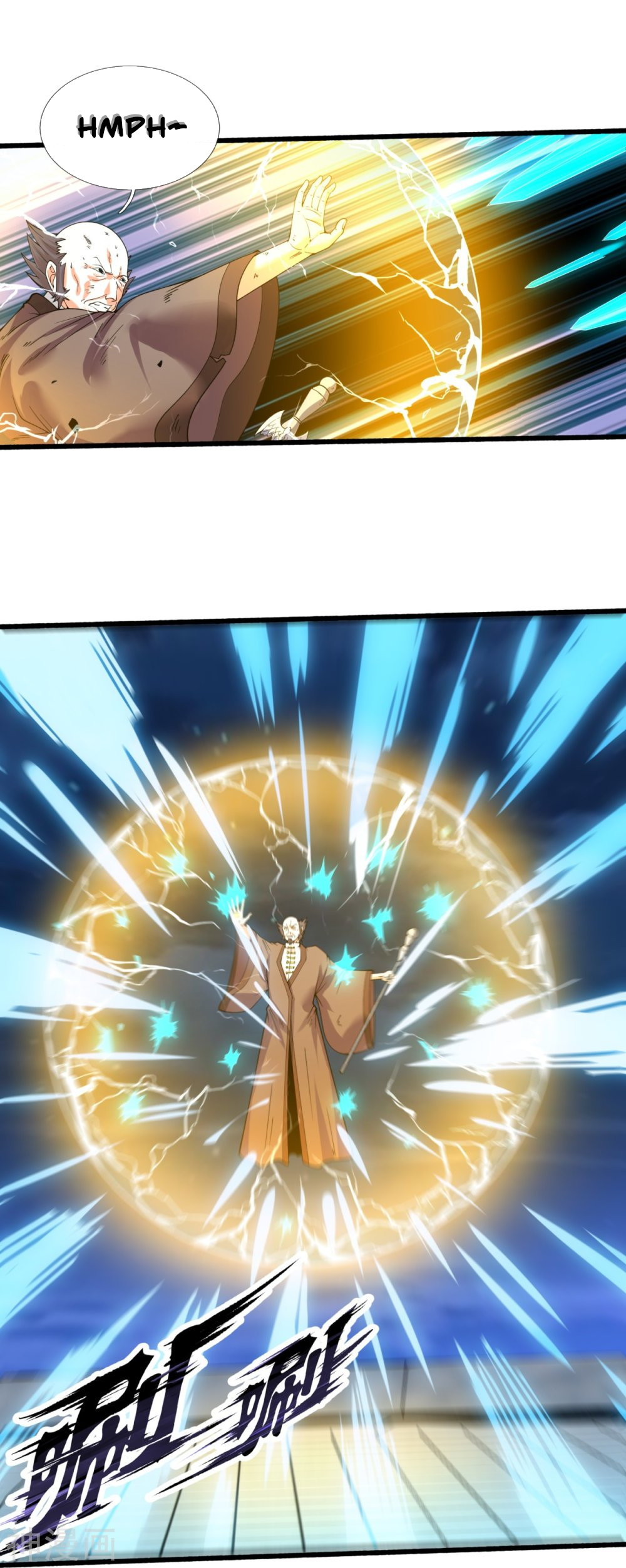 Read El Emperador Celestial de los Tiempos Primordiales ES Manga Online