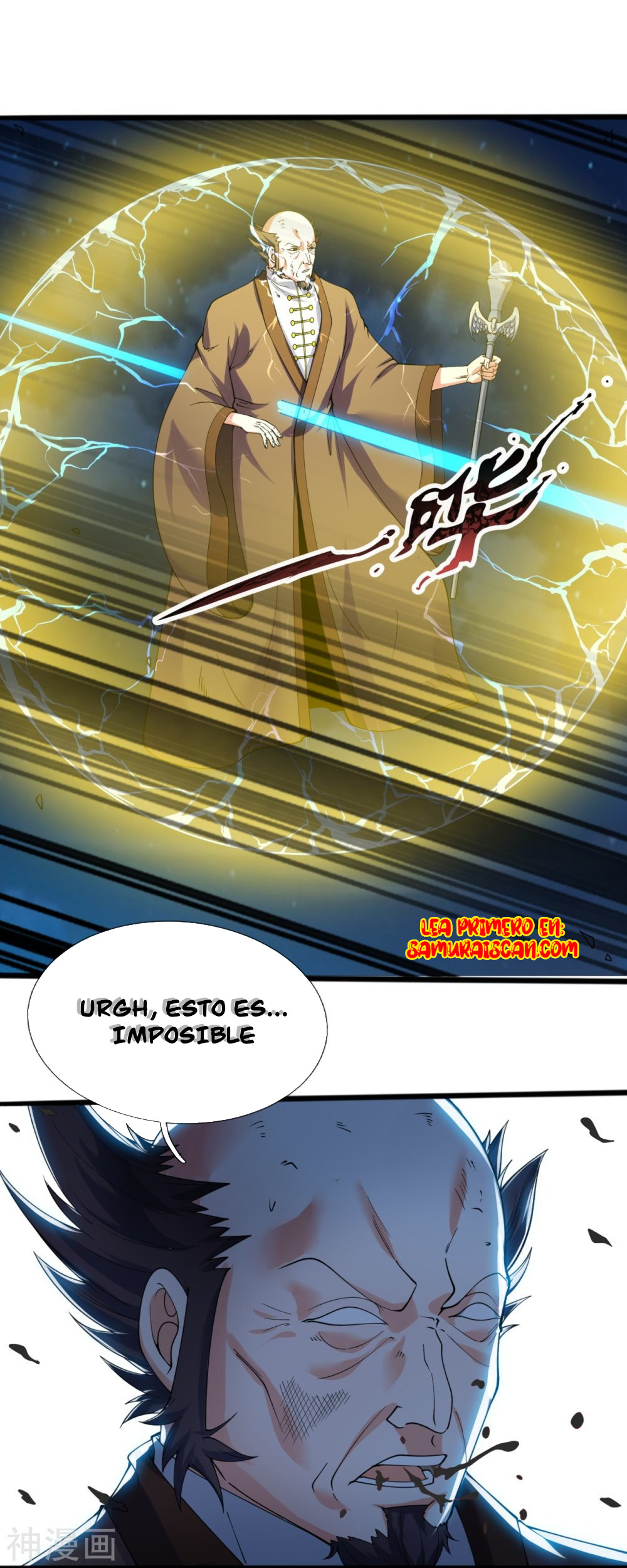 Read El Emperador Celestial de los Tiempos Primordiales ES Manga Online