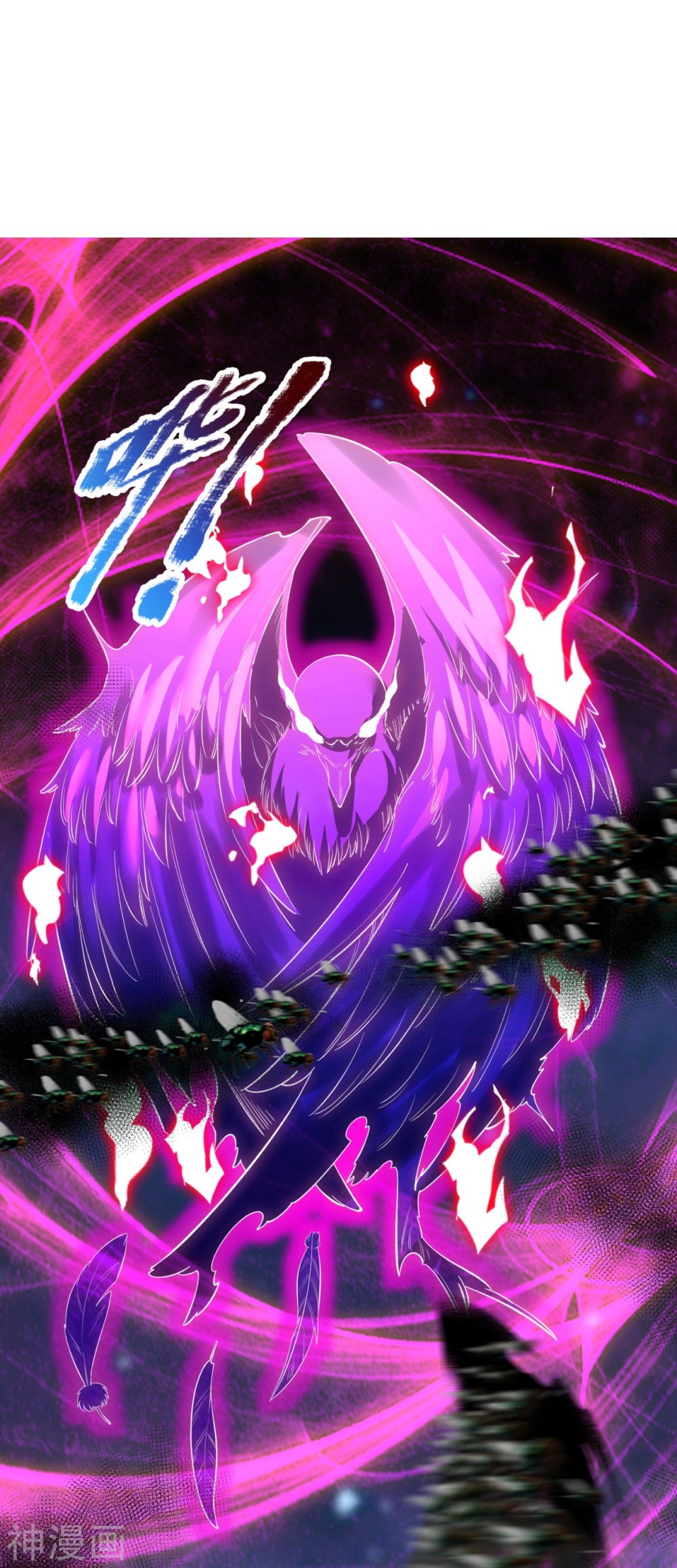 Read El Emperador Celestial de los Tiempos Primordiales ES Manga Online