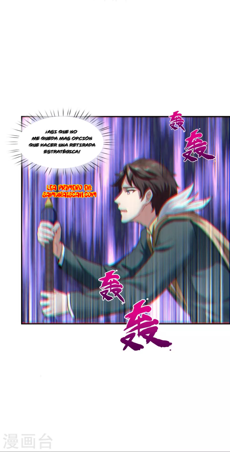 Read El Emperador Celestial de los Tiempos Primordiales ES Manga Online