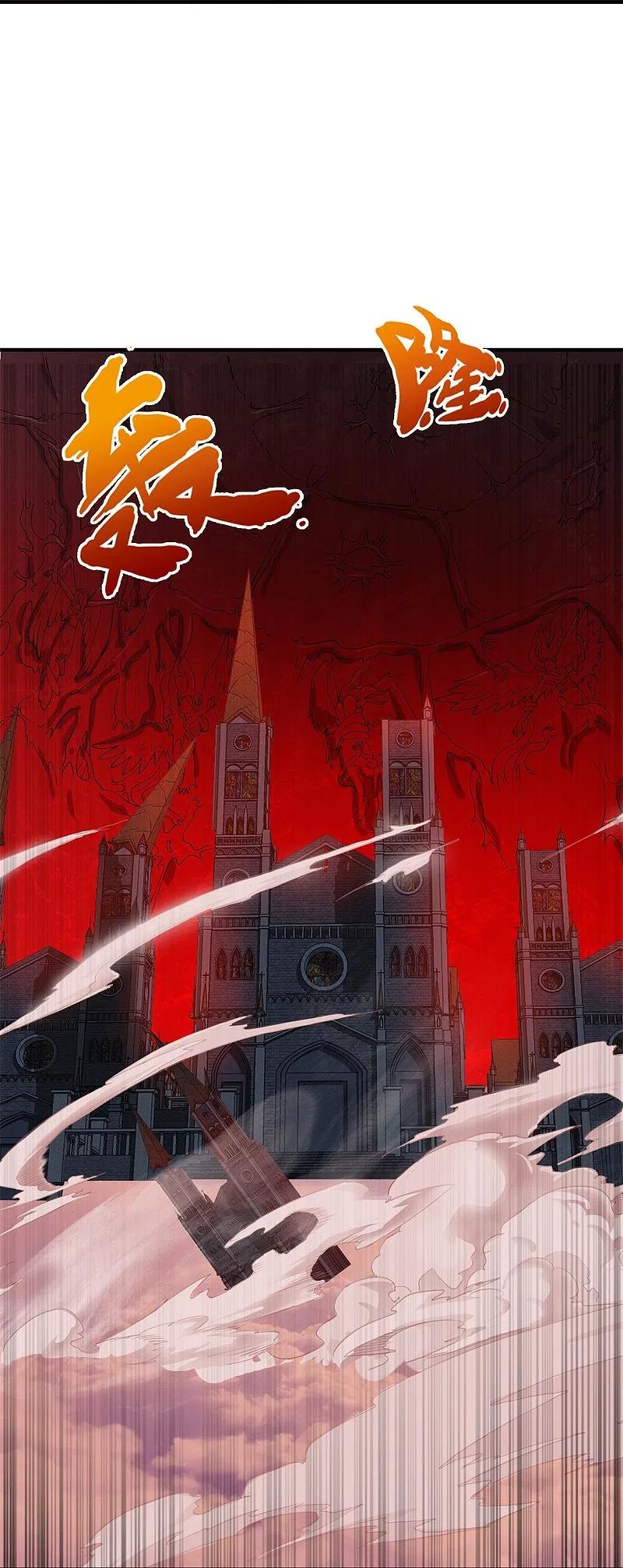 Read El Emperador Celestial de los Tiempos Primordiales ES Manga Online
