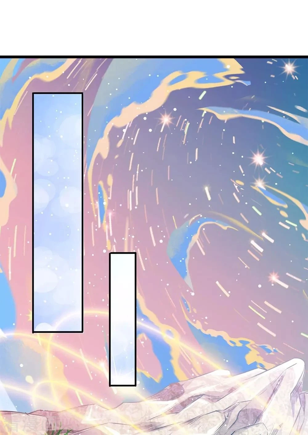 Read El Emperador Celestial de los Tiempos Primordiales ES Manga Online