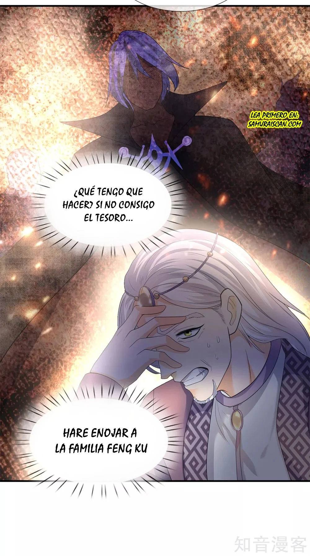 Read El Emperador Celestial de los Tiempos Primordiales ES Manga Online