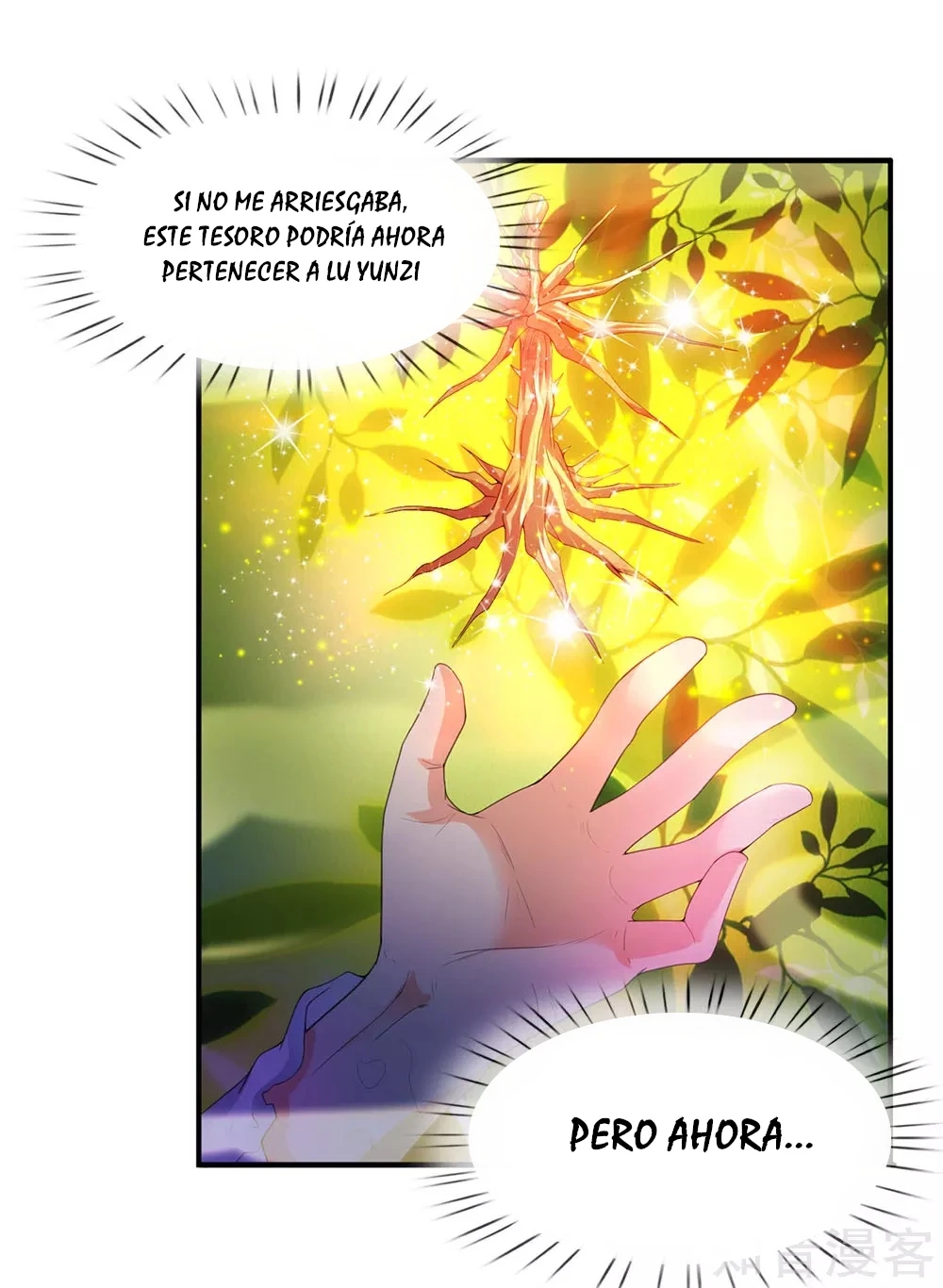 Read El Emperador Celestial de los Tiempos Primordiales ES Manga Online