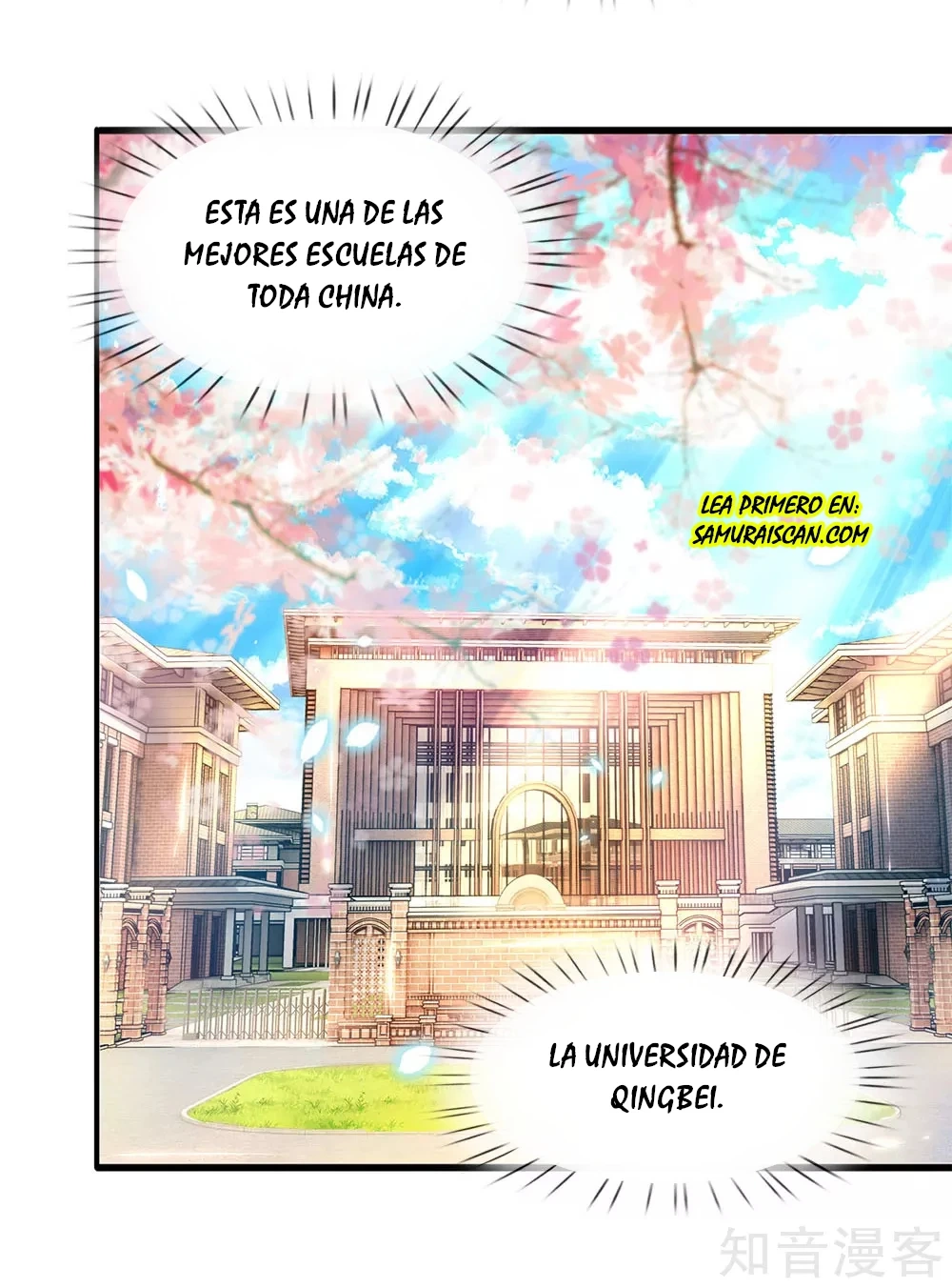 Read El Emperador Celestial de los Tiempos Primordiales ES Manga Online