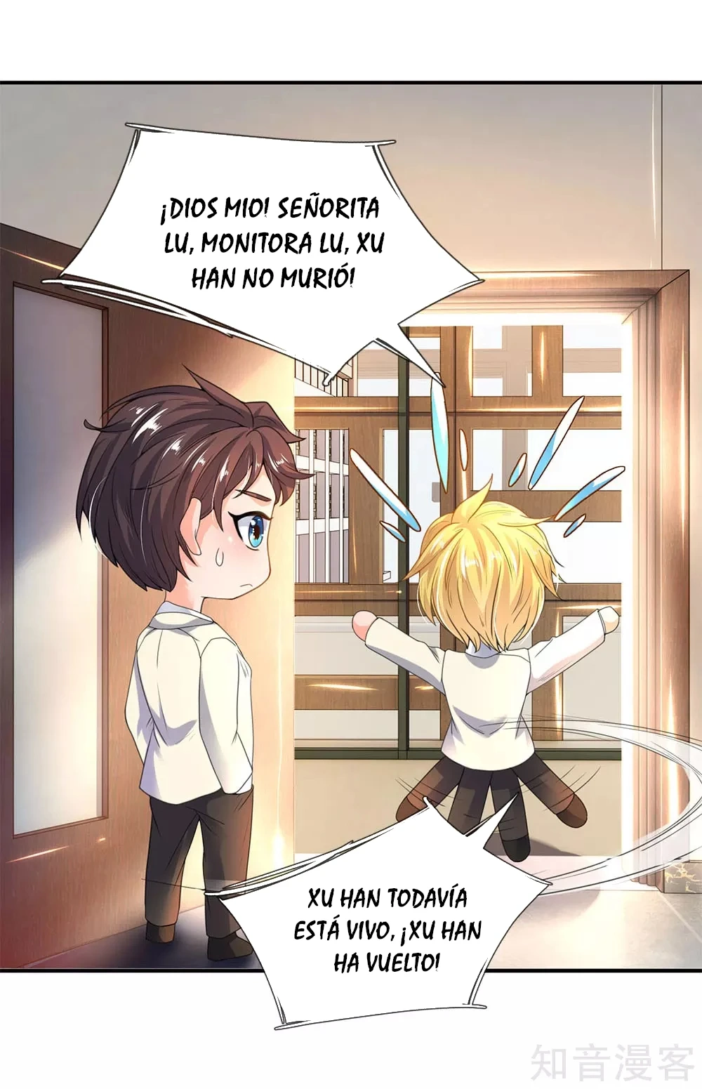 Read El Emperador Celestial de los Tiempos Primordiales ES Manga Online