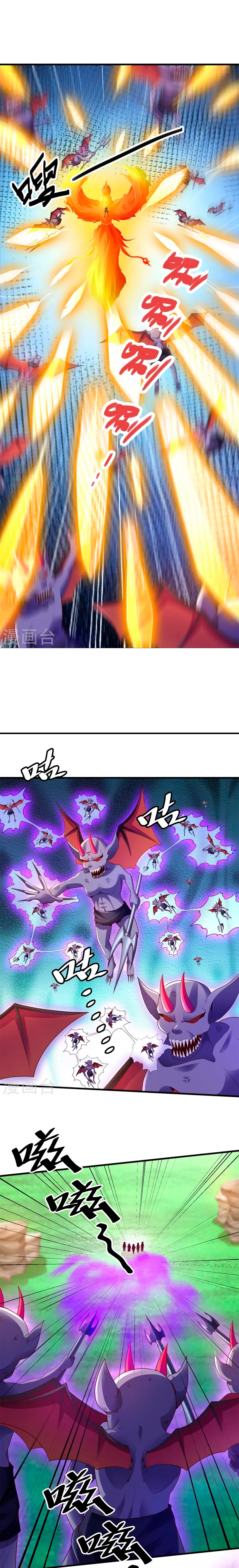 Read El Emperador Celestial de los Tiempos Primordiales ES Manga Online