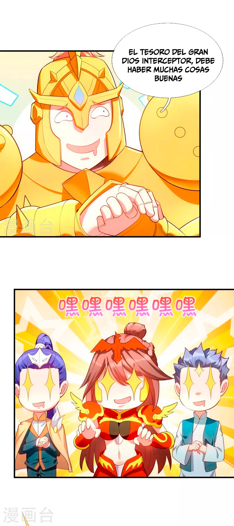 Read El Emperador Celestial de los Tiempos Primordiales ES Manga Online