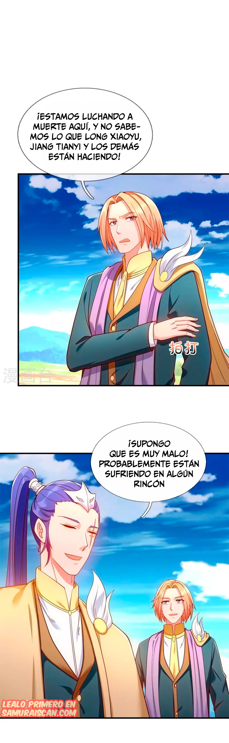 Read El Emperador Celestial de los Tiempos Primordiales ES Manga Online