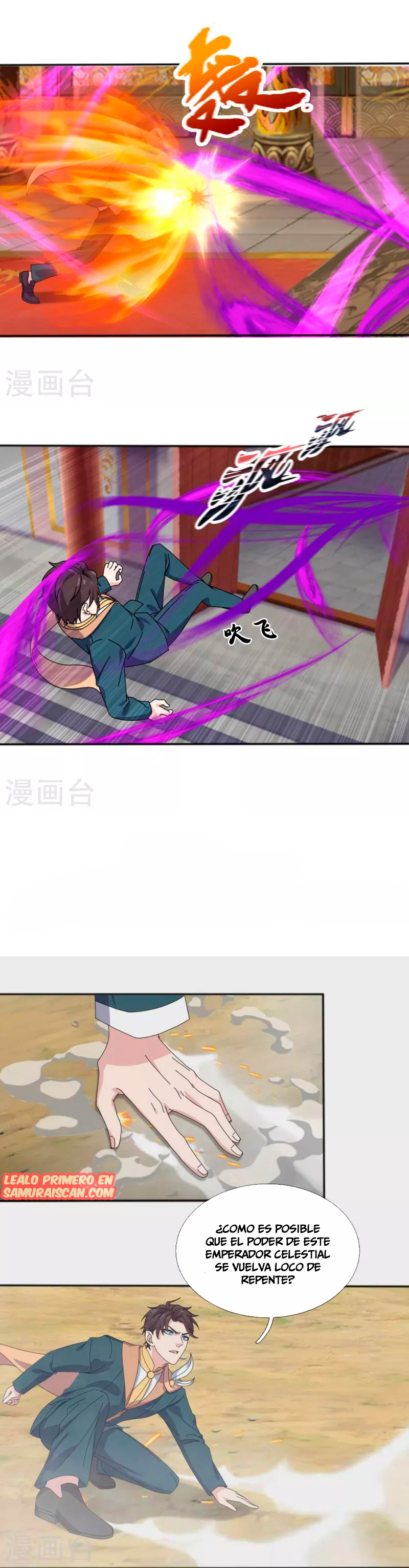 Read El Emperador Celestial de los Tiempos Primordiales ES Manga Online