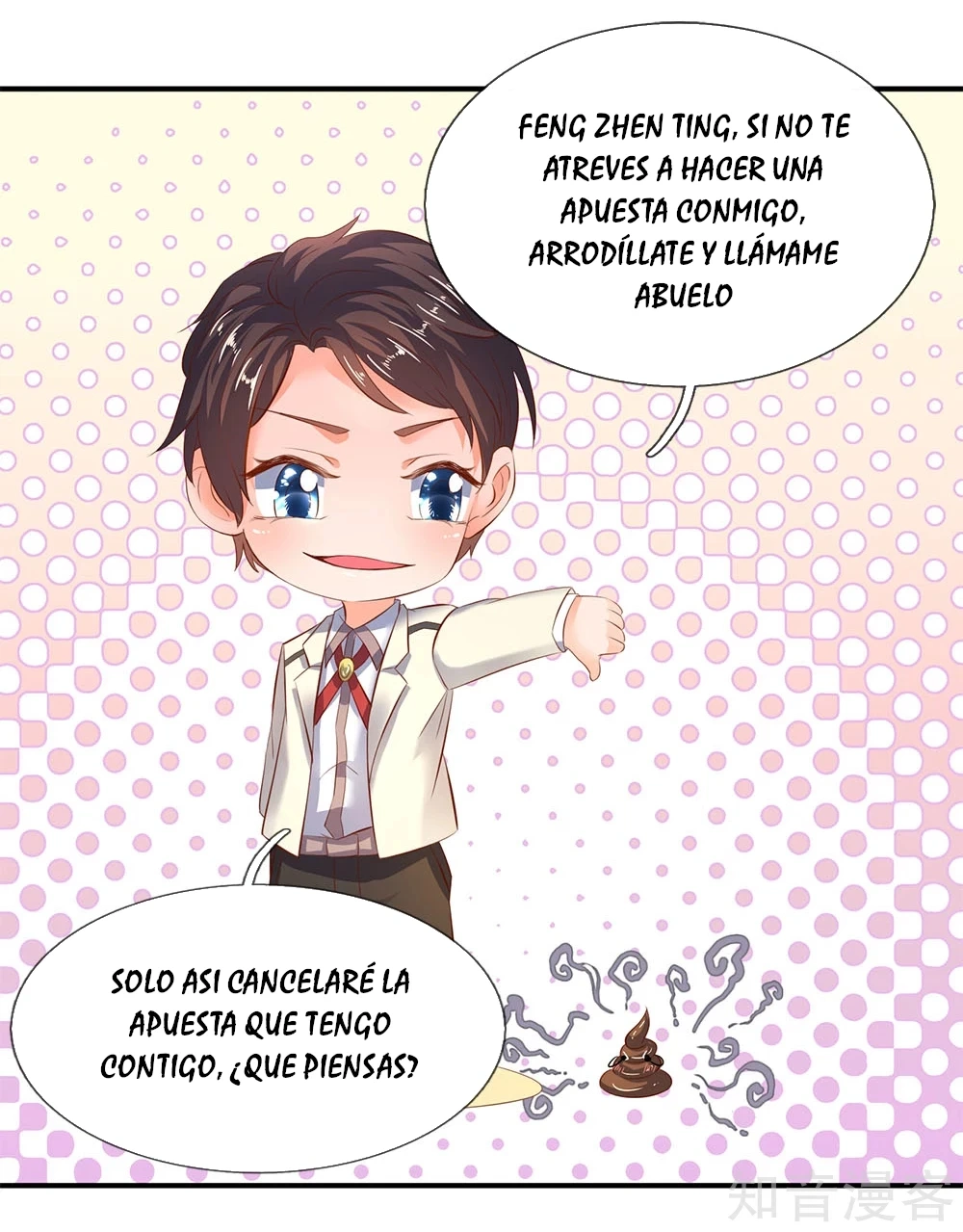Read El Emperador Celestial de los Tiempos Primordiales ES Manga Online