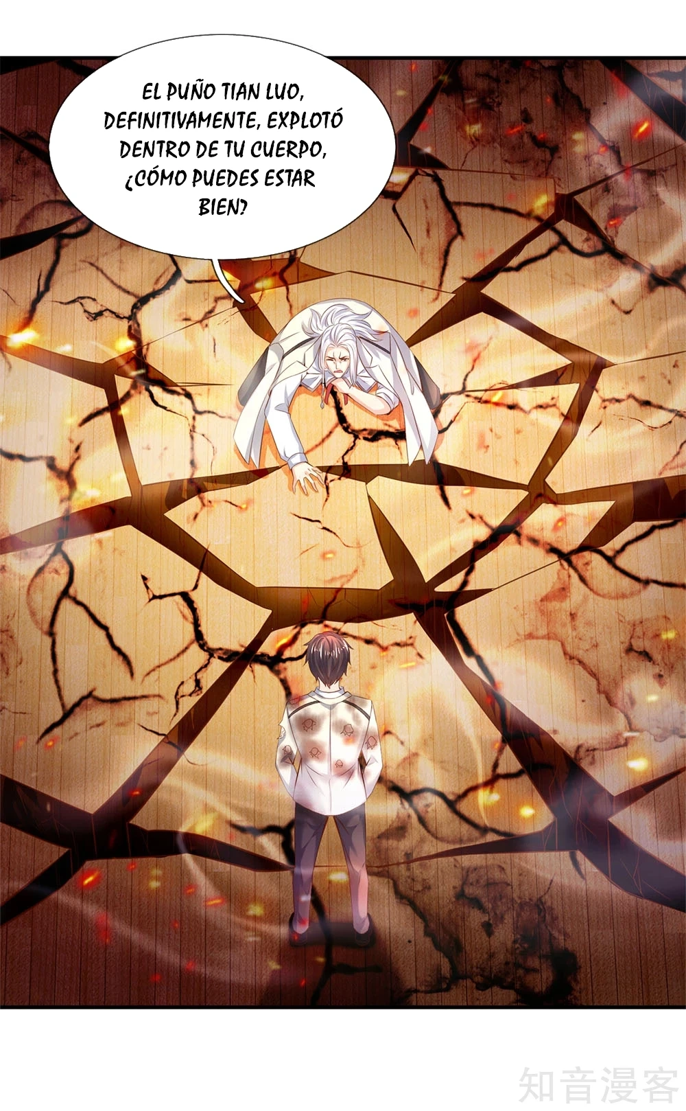 Read El Emperador Celestial de los Tiempos Primordiales ES Manga Online