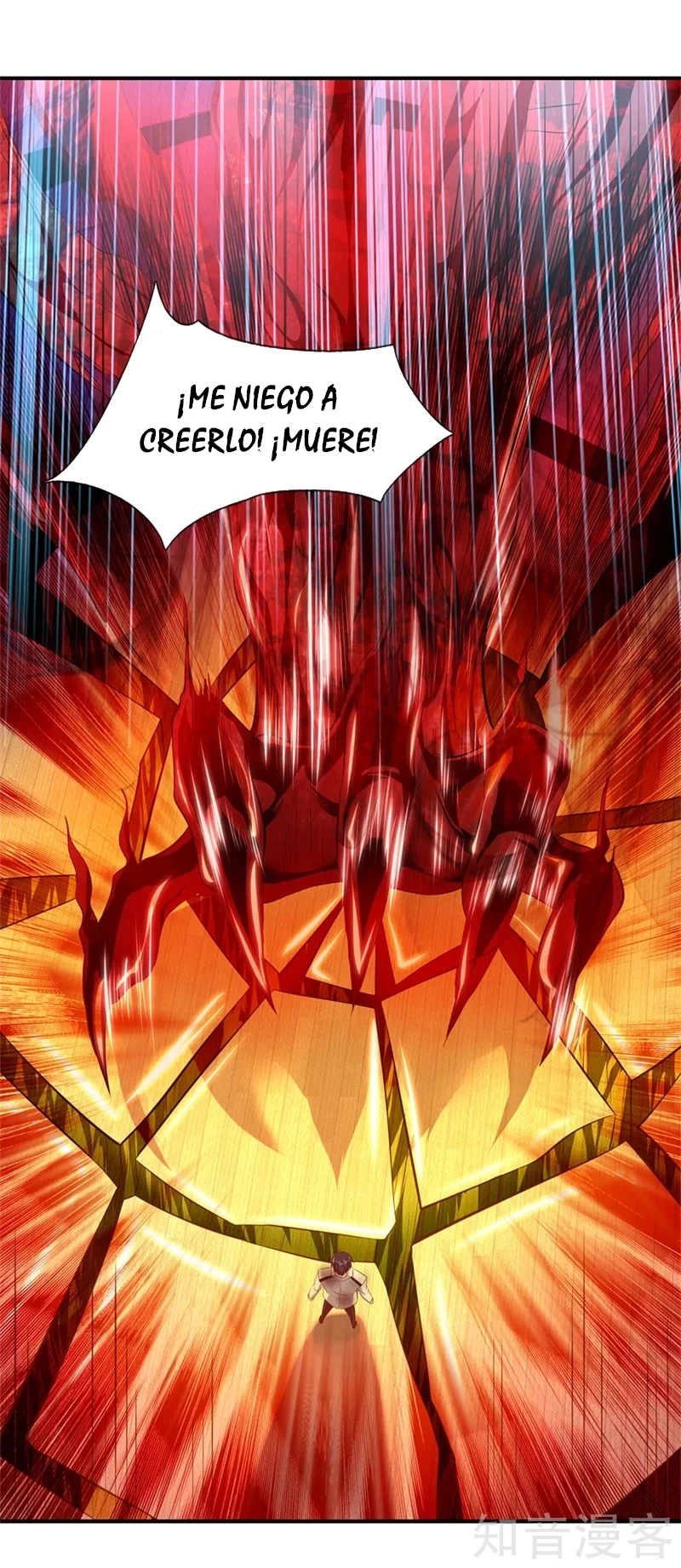 Read El Emperador Celestial de los Tiempos Primordiales ES Manga Online