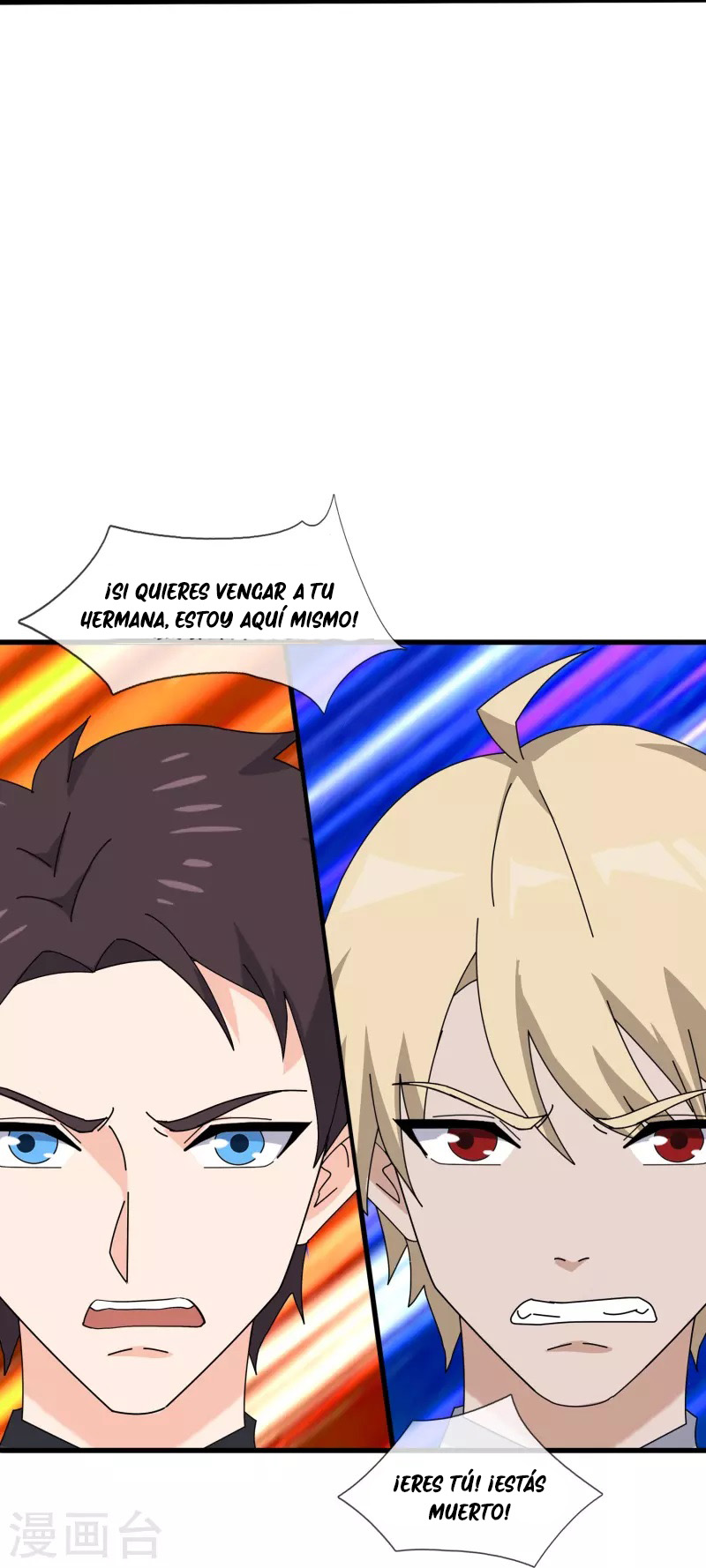 Read El Emperador Celestial de los Tiempos Primordiales ES Manga Online