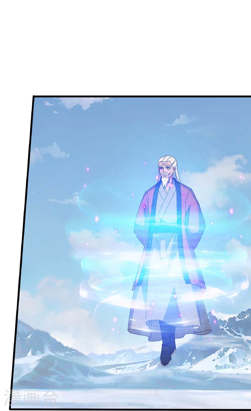 Read El Emperador Celestial de los Tiempos Primordiales ES Manga Online