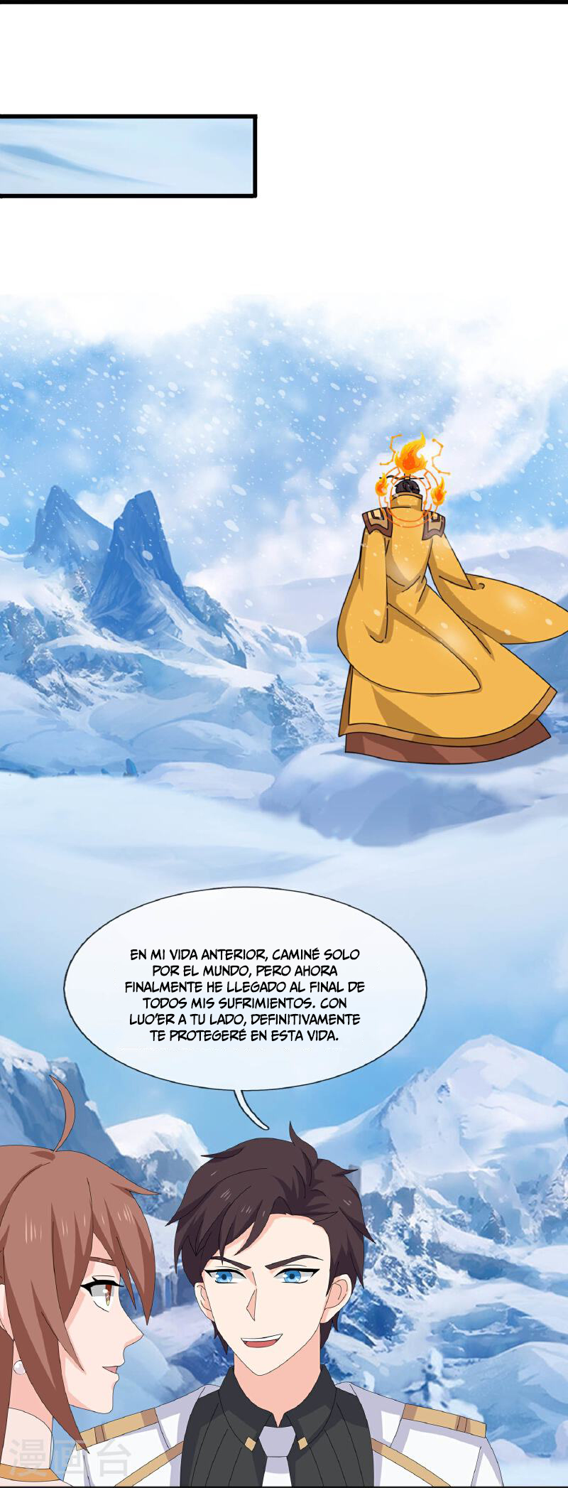 Read El Emperador Celestial de los Tiempos Primordiales ES Manga Online